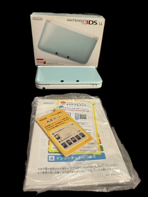 Japanese Nintendo 3DS LL – Mint × White (Boxed)